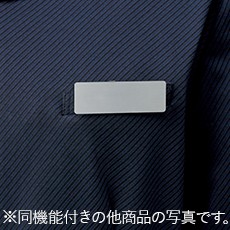左胸タフポケット"
