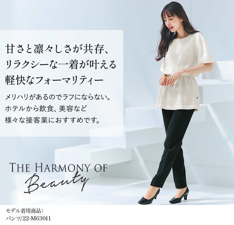 天国東京』 WACKOMARIA × 舐達麻 PARADISE TOKYO 9TH