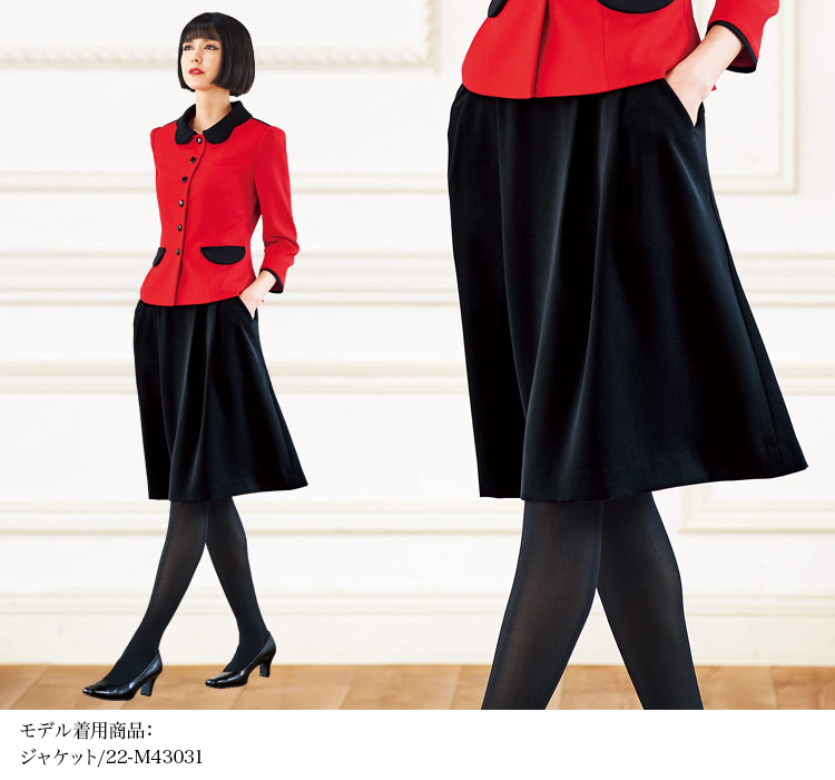 スカート[MARY QUANT/ストレッチ/飾りボタン付き](22-M33021) 株式会社チクマ オフィスユニフォーム