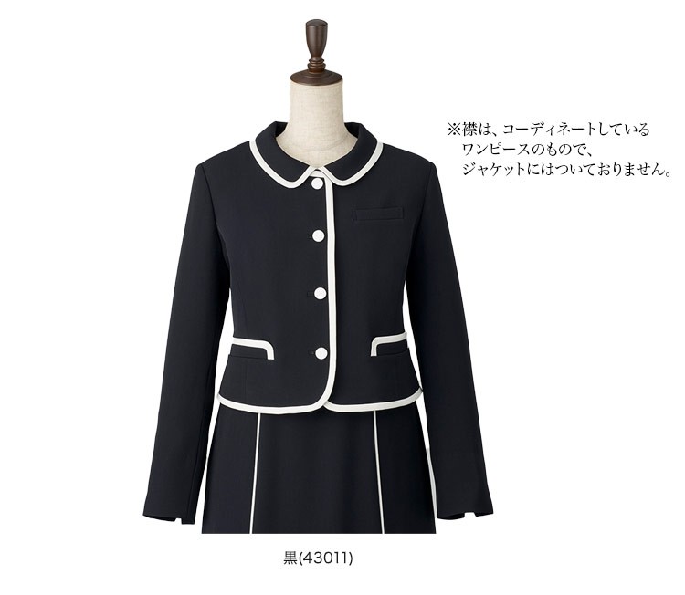 ジャケット[MARY QUANT/ストレッチ](22-M43011) 株式会社チクマ オフィスユニフォーム