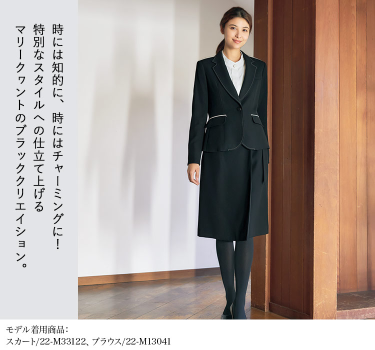 通年]MARY QUANT ジャケット[ストレッチ](22-M43071) | 株式会社チクマ ...