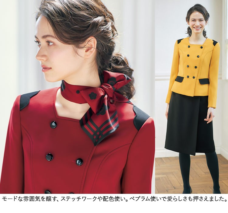 通年]MARY QUANT ジャケット[ストレッチ](22-M43111) 株式会社チクマ オフィスユニフォーム