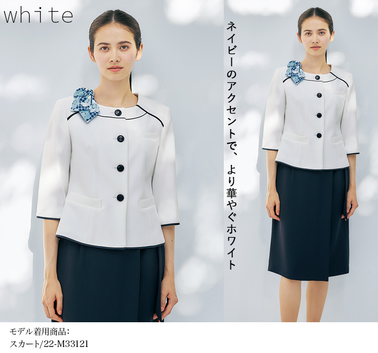 通年]MARY QUANT ジャケット[ストレッチ/抗ウイルス/抗菌](22-M43121) 株式会社チクマ オフィスユニフォーム