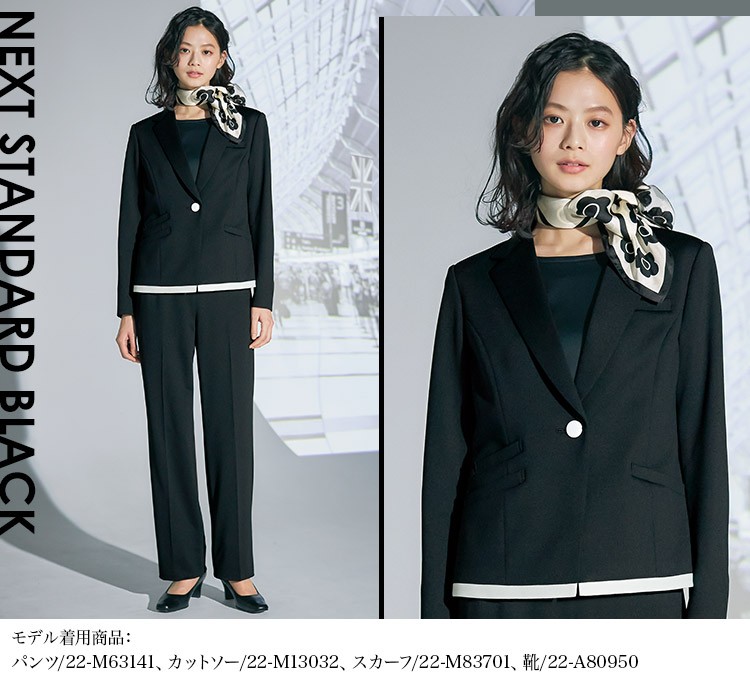 通年]MARY QUANT ジャケット[ニット/吸汗速乾/防シワ](22-M43141) 株式会社チクマ オフィスユニフォーム