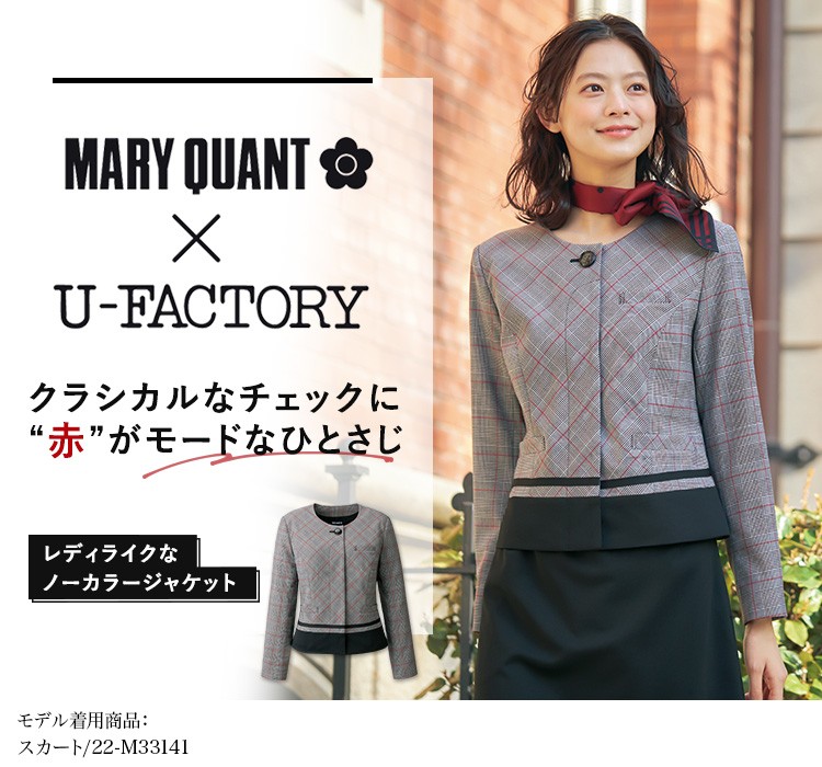 通年]MARY QUANT ジャケット[ストレッチ](22-M43161) 株式会社チクマ オフィスユニフォーム