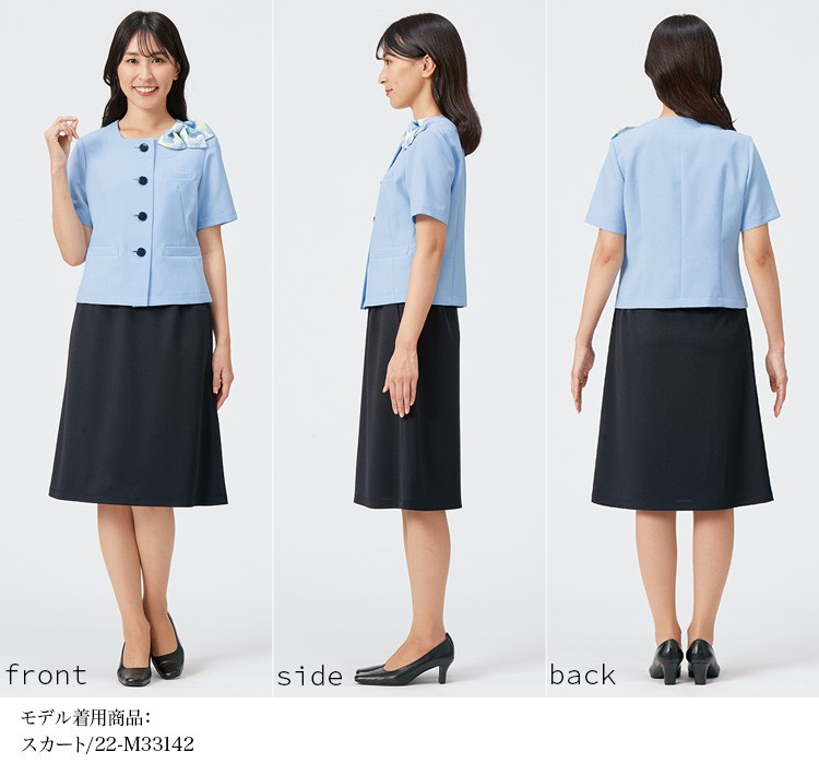 春夏用]MARY QUANT サマージャケット[ストレッチ](22-M43181