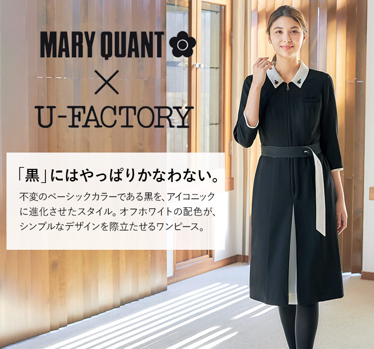 通年]MARY QUANT ワンピース[ストレッチ](22-M53081) 株式会社チクマ オフィスユニフォーム