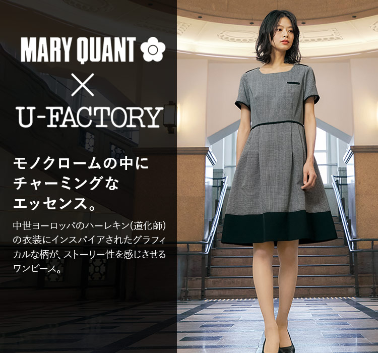 通年]MARY QUANT ワンピース[ストレッチ](22-M53091) 株式会社チクマ オフィスユニフォーム