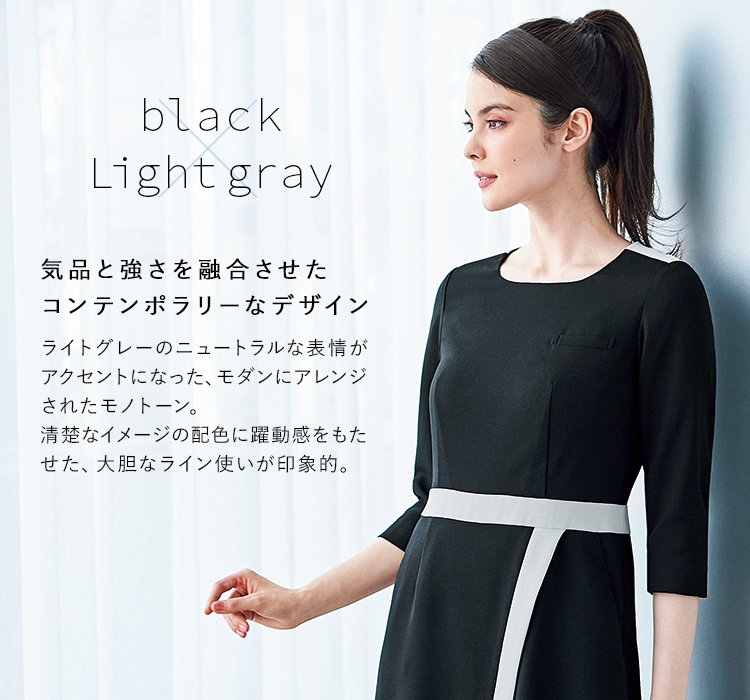 通年]MARY QUANT ワンピース[ストレッチ/抗菌消臭](22-M53131) 株式会社チクマ オフィスユニフォーム