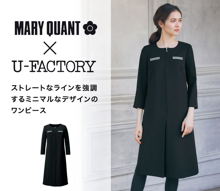 通年]MARY QUANTワンピース[ストレッチ](22-M53151) 株式会社チクマ オフィスユニフォーム