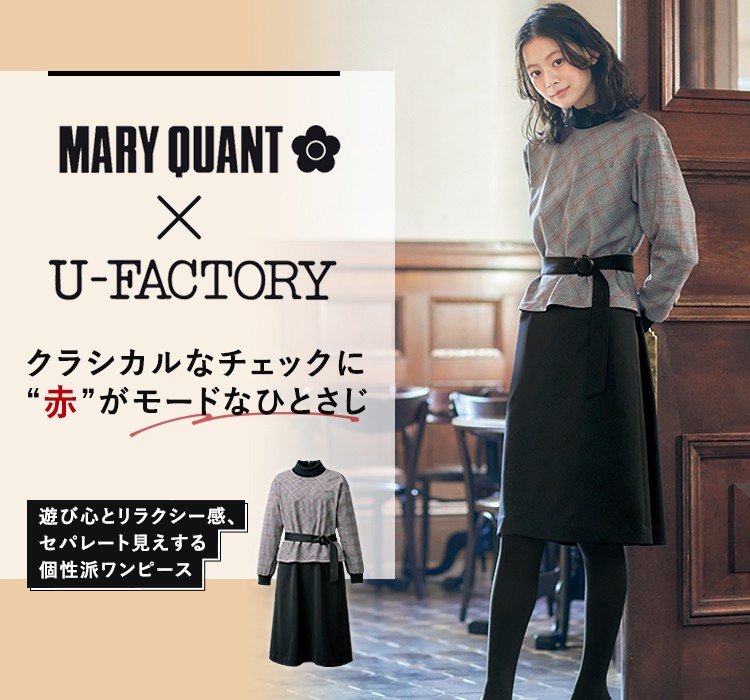 通年]MARY QUANT ワンピース[ストレッチ/ニット](22-M53171) 株式会社チクマ オフィスユニフォーム