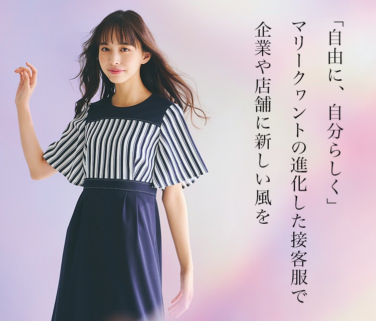 ワンピース(22-M53191) メイン画像③