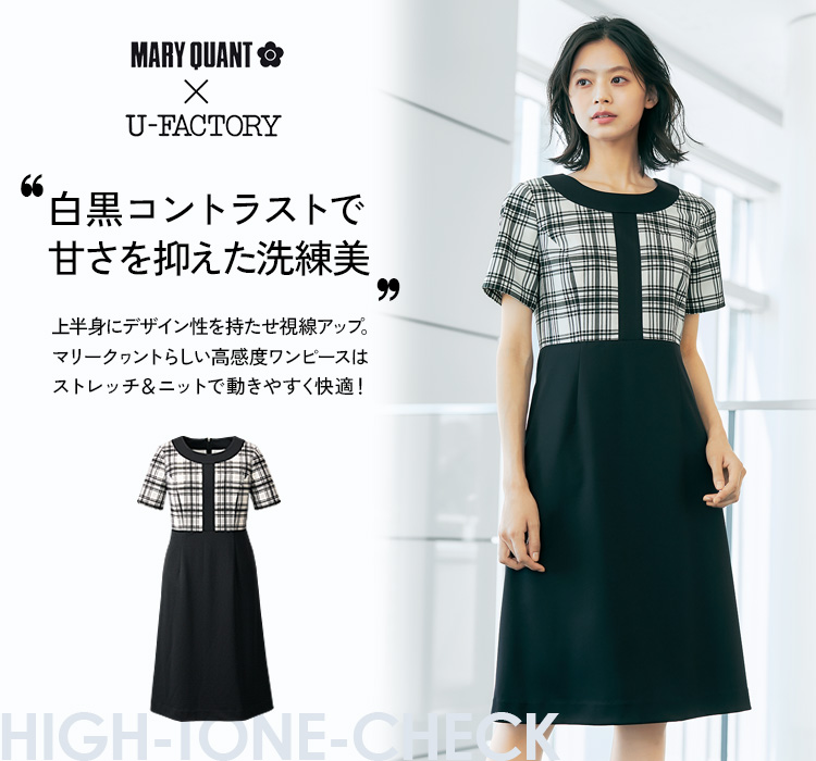 通年]MARY QUANT ワンピース[ストレッチ/ニット/吸汗速乾/防シワ](22