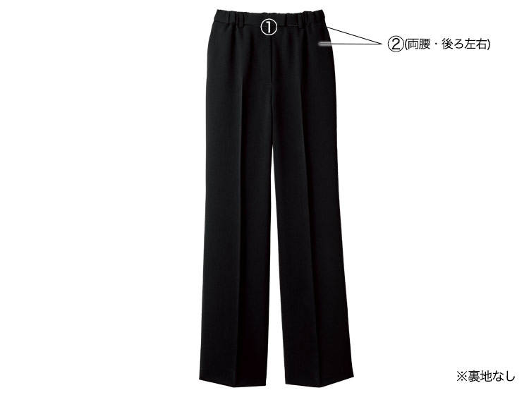 パンツ[MARY QUANT/ストレッチ](22-M63021) 株式会社チクマ オフィスユニフォーム