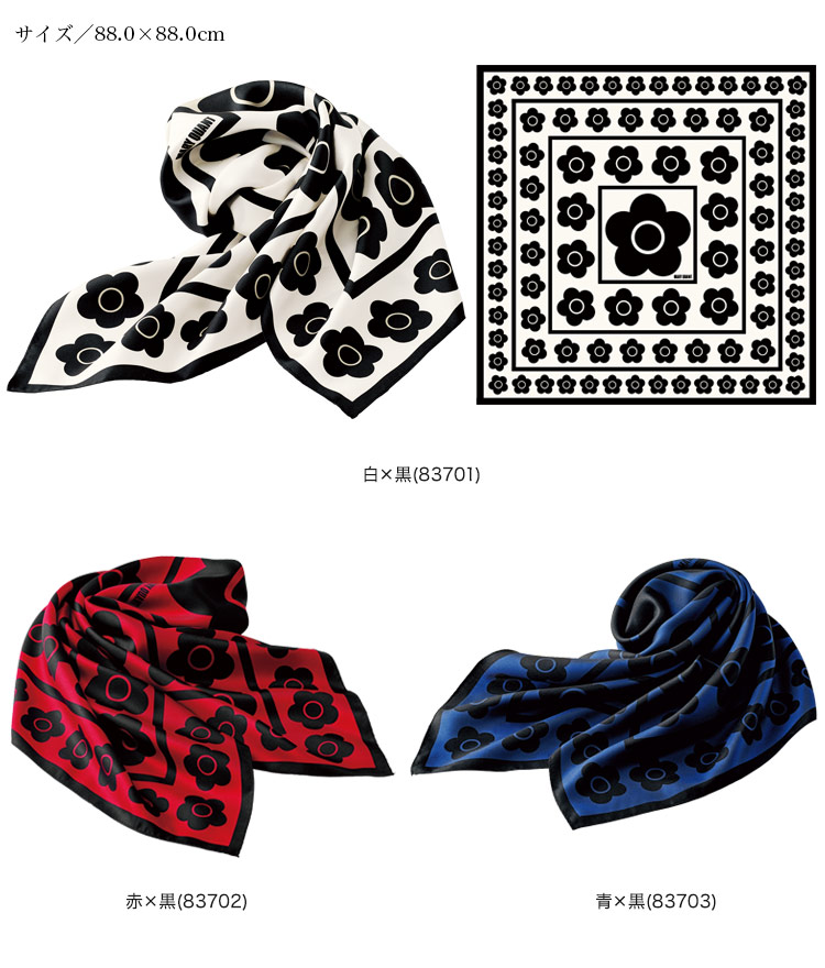 スカーフ[MARY QUANT](22-M83701) | 株式会社チクマ | オフィス