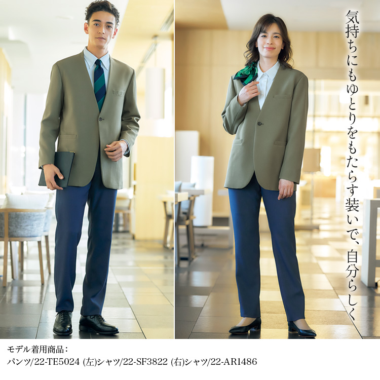 ジャケット(22-te2024)メイン画像④