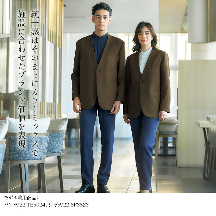 ジャケット(22-te2024)メイン画像⑤