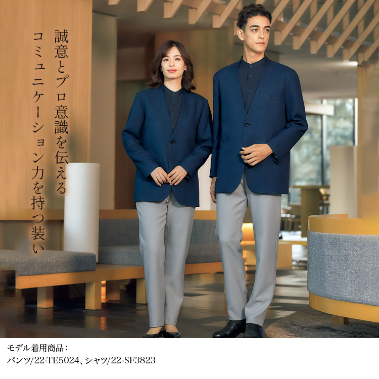 ジャケット(22-te2024)メイン画像⑥