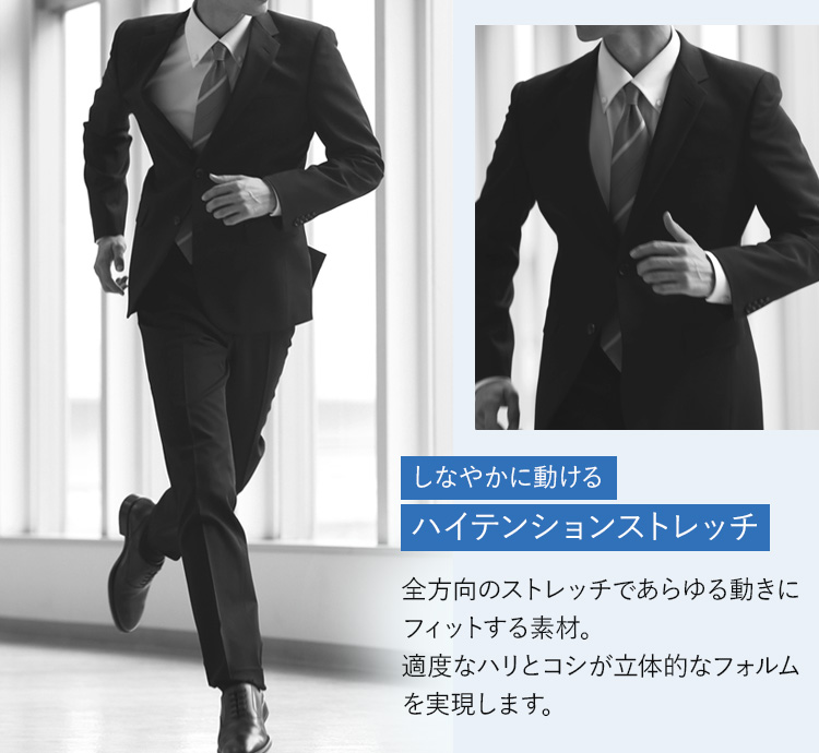メンズパンツ・スラックス(22-te5091)メイン画像②