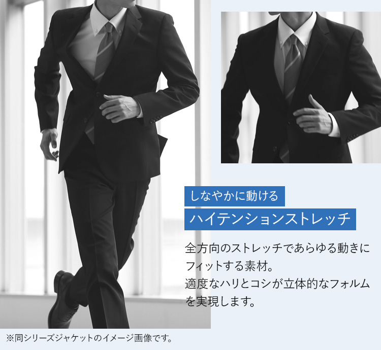 メンズベスト(22-te9091)メイン画像②