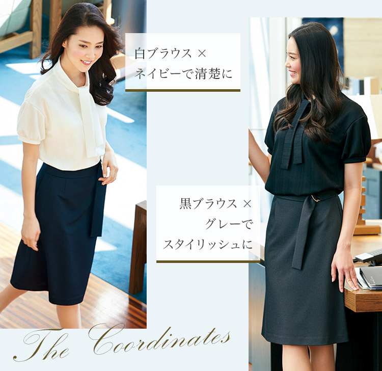 在庫限り】[通年]Aラインスカート[ベルト付](22-YT3308) | 株式