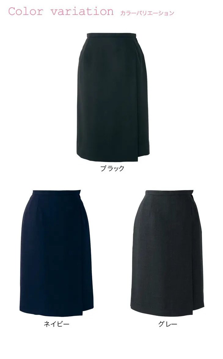 フラボア  キュロット セール】 フロントタックキュロット （ショート・ハーフ・半端丈