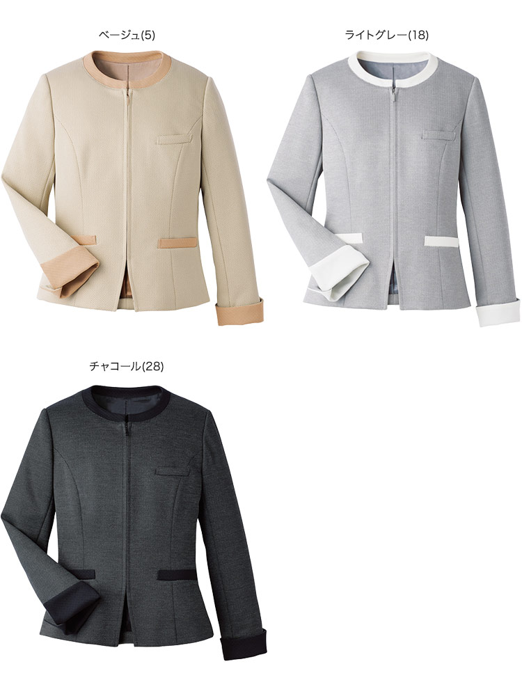 ハネクトーン ジャケット 23-9178 カラーバリエーション