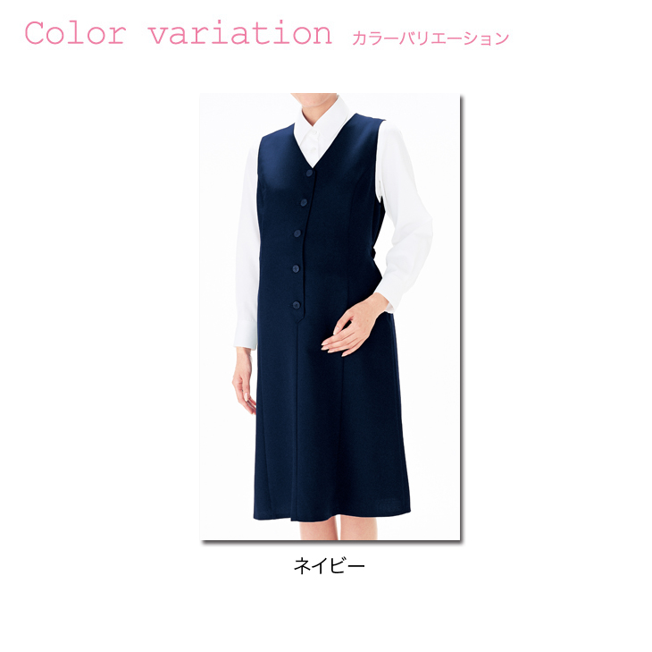 マタニティ(23-22824)メイン画像