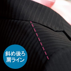 すべり止め