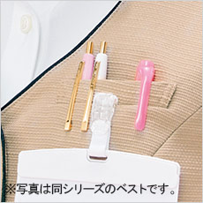 ネームプレート専用スリット