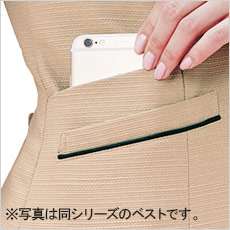 スマホポケット