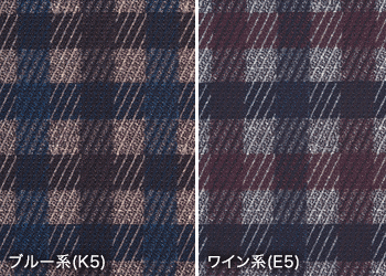 グロウ GROW ベスト 28-GVEL1861