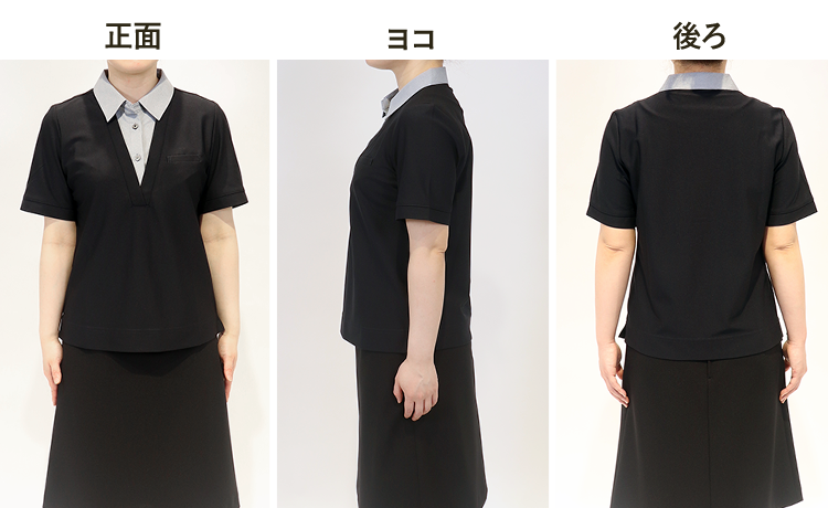 事務服ポロシャツ(33-gcsl2304) スタッフ着用1