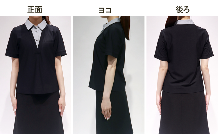 事務服ポロシャツ(33-gcsl2304) スタッフ着用2