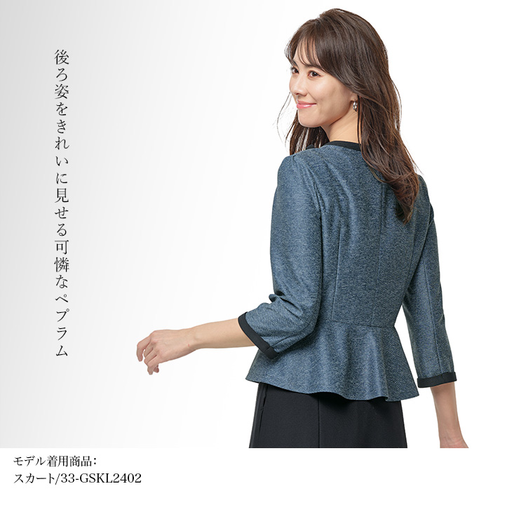 オーバーブラウス(33-gobl2501) メイン画像2