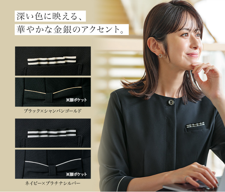オーバーブラウス(33-gobl2505) メイン画像1