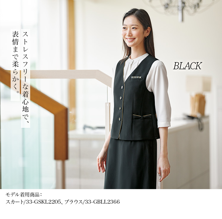 ベスト(33-gvel2507) メイン画像2