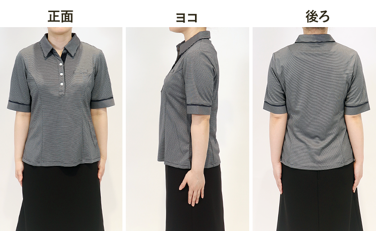 事務服ポロシャツ(34-ad8808) スタッフ着用1