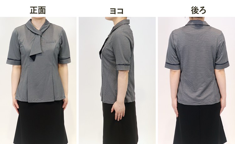 事務服ポロシャツ(34-ad8809) スタッフ着用1