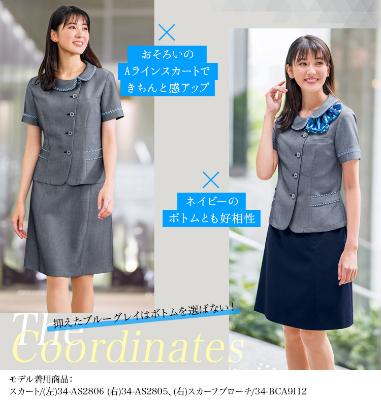 レディース 春夏 ニット オーバーブラウス シャンブレー 事務服 接客 受付オフィス 夏服 定番 OL 消臭 ボンオフィス AJ0838 春夏用]<Glanz>ボーダーシャンブレー・オーバーブラウス(34