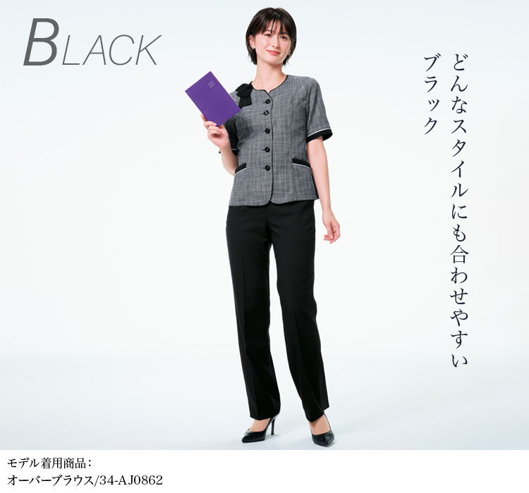 パンツ(34-ap6257) メイン画像⑥
