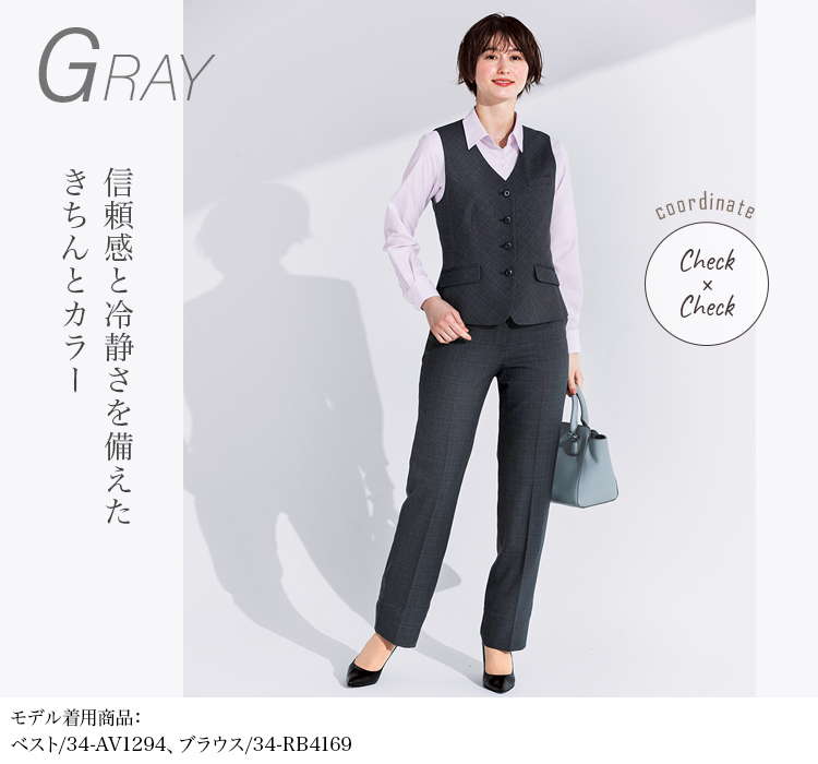 パンツ(34-ap6258) メイン画像③