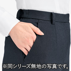 両脇ポケット