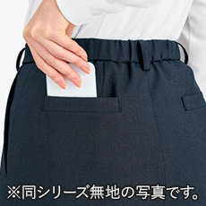 ウエスト後ろゴム