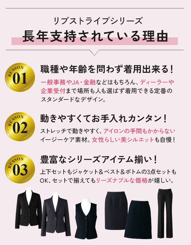 限定品】 申込期間8月2日13時まで_ボンマックス ベスト ＬＶ１１７９−３０ ブラック×ブルー ９号_取寄商品 カウモール 通販  PayPayモール