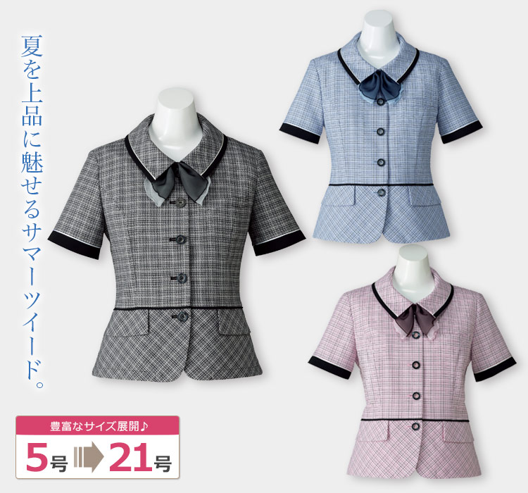 CLASSY.スタッフが最近買った効かせ初秋トップス名品3選【2024