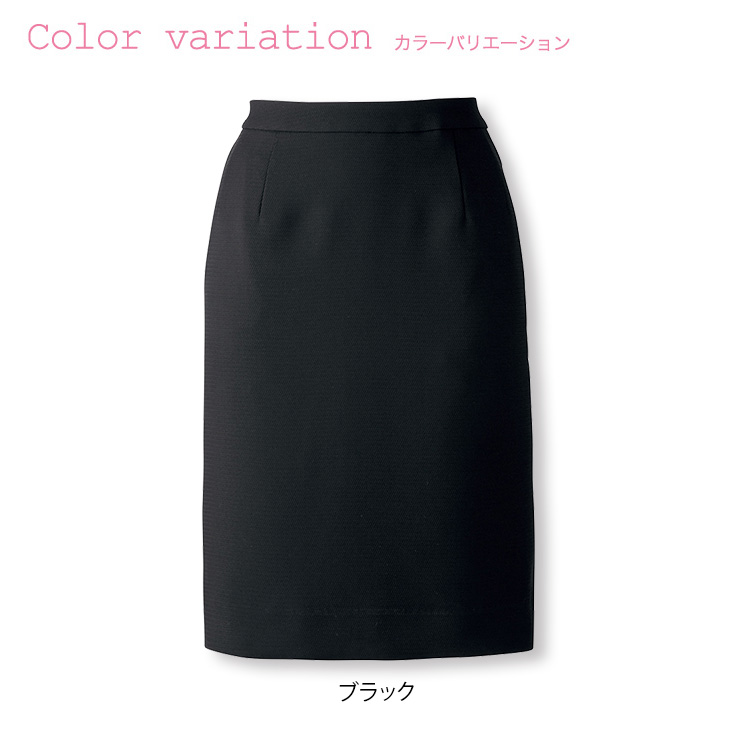 楽天市場】事務服 スカート グレーの通販