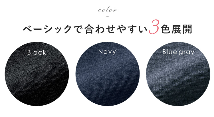 ベスト(61-630011)メイン画像④