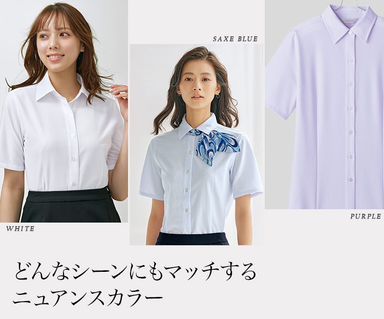 試着のみ　ACUTA ストライプ半袖ブラウス 試着のみ ACUTA ストライプ半袖ブラウス トップス