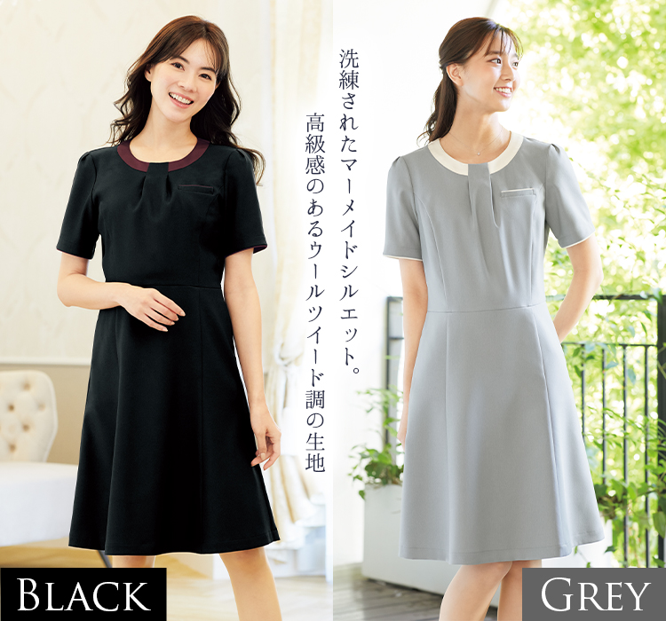 ワンピース(76-3024SC)メイン画像③